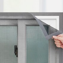 쾌청 일반방충망 검정+회색벨크로+물구멍방충망30p, 1세트