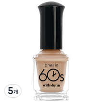 위드샨 60S 네일 매니큐어, M77 라탄베이지, 9ml, 5개