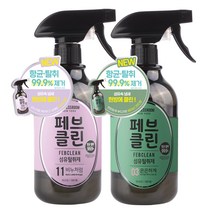 더블유드레스룸 대용량 페브클린 섬유탈취제 No 03 베이비그린티 500ml +No 11 화이트솝 500ml 세트, 560g, 1세트