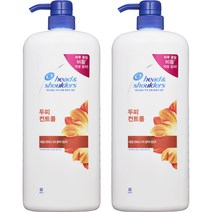 헤드앤숄더 두피 컨트롤 샴푸, 2개, 1200ml