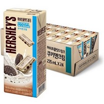 허쉬 초콜릿드링크 쿠키앤크림, 235ml, 24개