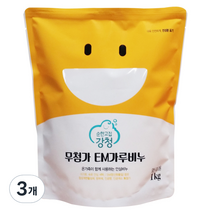 강청 무첨가 EM 세탁용 가루비누, 1kg, 3개
