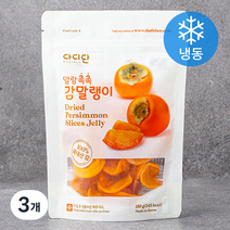 다디단 GAP 인증 말랑촉촉 감말랭이 (냉동), 150g, 3개