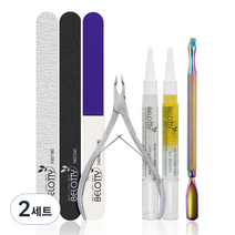 벨로티 전문가용 올인원 네일케어 세트 PRO KIT, 니퍼1p + 푸셔1p + 리무버펜1p + 세럼펜1p + 파일 2p + 버퍼1p, 2세트