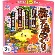 바스로망 온천기행 노천 입욕제 15p, 450g, 3개