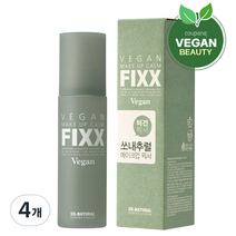 쏘내추럴 비건 메이크업 캄 픽서, 100ml, 4개