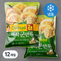 쉐푸드 바삭 군만두 (냉동), 385g, 12개입