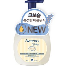아비노베이비 수딩 릴리프 포밍 워시 앤 샴푸 올인원클렌저, 1개, 400ml