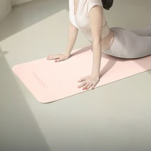 트라택 TPE 리버서블 요가매트
