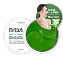 퓨어멜로우 알로에 히알루로닉 아이패치, 1개, 60개입