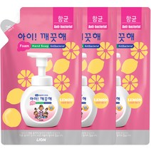 아이깨끗해 항균 거품 핸드 솝 레몬 리필, 450ml, 3개입