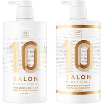 미쟝센 손상 모발용 살롱 플러스 클리닉 10 샴푸 990ml + 에센스 팩 990ml 세트, 1세트