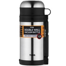 텀스 탱커 대용량 보온보냉병, 실버, 1200ml