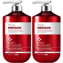 폴메디슨 시그니처 대용량 퍼퓸 바디워시 베이비파우더향, 1077ml, 2개