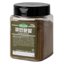 딜리셔스마켓 큐민분 천연 향신료 대형, 400g, 1개