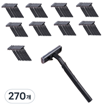 드위트리 Black 2중날 일회용 면도기, 270개, 1개입