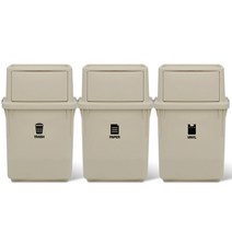라이피스트 컬러빈 분리수거함 35L, 베이지, 3개