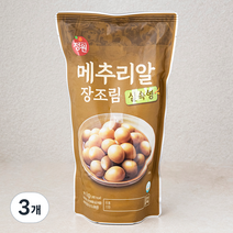 정원 메추리알 장조림, 1kg, 3개