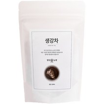 청년농원 저온가공 생강차 삼각티백, 1g, 50개