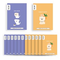 아트모아 초등 일기장 2종 14p, 혼합색상, 1세트