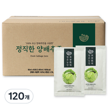 청춘농장 정직한 양배추즙, 120개, 90ml
