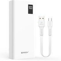 SPEEDY 슬림핏 PD 20W 고속충전 보조배터리 20000mAh 멀티단자 + 20W C타입 케이블, 화이트, SPE-PA20DPQ