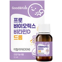내츄럴플러스 굿앤키즈 프로바이오틱스 비타민D 드롭, 1개, 12ml, 12ml