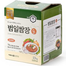 [성가정담가쌈장] [담가] 성가정 쌈장 1kg (우리농산물 / 순창성가정식품), 성가정 전통쌈장 1kg