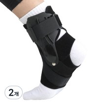 메디칼코어 이중 고정 발목보호대, 2개