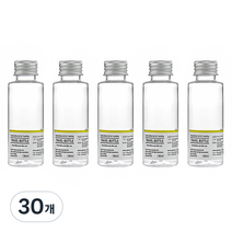 할로뷰티 알루미늄캡 투명 공병 80ml, 30개