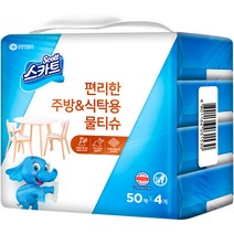 스카트 편리한 주방 식탁용 물티슈, 50매, 4개