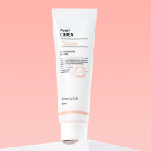 페토세라 강아지 발바닥 보습제 저자극 로션, 50ml, 1개