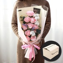 이플린 목화 장미 비누꽃 꽃다발 추억꽂이세트 + 안전상자, 핑크