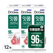 2080 닥터크리닉 잇몸 치약, 12개, 120g