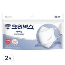 크리넥스 에어핏 마스크 지퍼백 중형 KF94, 20개입, 2개, 흰색