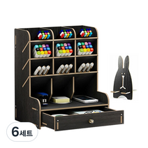 아토바스켓 DIY 멀티꽂이함 서랍형 + 핸드폰거치대 세트, 블랙, 6세트