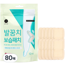 비에프랩 발꿈치 보습패치, 1개입, 80매
