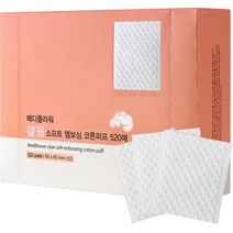 메디플라워 깔끔 소프트 엠보싱 코튼 화장솜, 520매, 1개