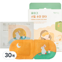 포미그 스팀 온열 수면안대 카모마일, 1개입, 30개