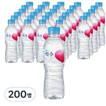 하이트진로 석수, 350ml, 200개
