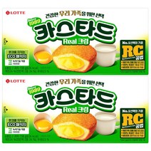 롯데제과 카스타드 리얼 크림, 138g, 2개