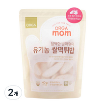 올가홀푸드 아동용 mom 유기농 쌀떡튀밥, 40g, 2개, 쌀맛