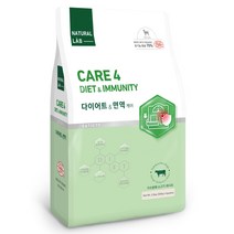 네츄럴랩 케어4 유기농 70% 강아지 기능성사료, 소, 2.5kg, 1개