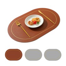 브리뷰 라일리 PU 양면 식탁매트 4p, 43 x 30 x 1.8 cm, 브라운 + 그레이