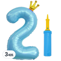 제이벌룬 은박 왕관 숫자풍선 대 2 + 손펌프세트, 블루(풍선), 색상 랜덤발송(손펌프), 3세트