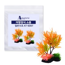 아쿠아테라 어항장식 인조수초 AT606T 2p, 혼합색상, 1개