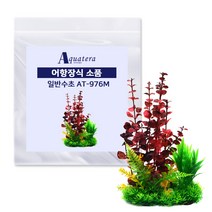 아쿠아테라 어항장식 인조수초 AT976M, 혼합색상, 1개