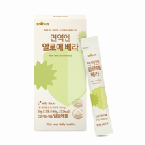 소버스 면역엔 알로에 베라 7p, 1개, 140g