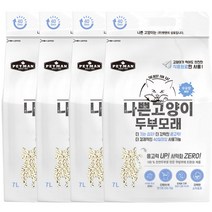 와루이네코 나쁜고양이 두부모래 우유향, 7L, 4개
