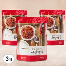 곰곰 국산 불린무로 만든 무말랭이, 200g, 3개
